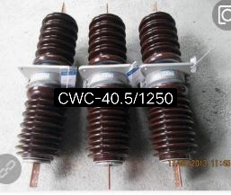 CWC-40.5-1250A